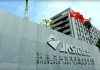 China: trabalhadores lutam por sindicato