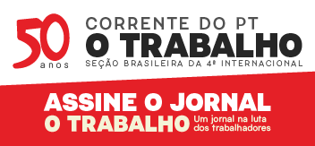 banner-50anosOT-site-mobile