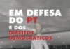 Há 20 anos: nossa luta contra Ação Penal 470 de perseguição ao PT e seus dirigentes