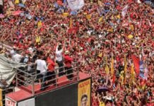 Toda força com Lula presidente!