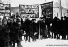 88 anos da 4ª Internacional
